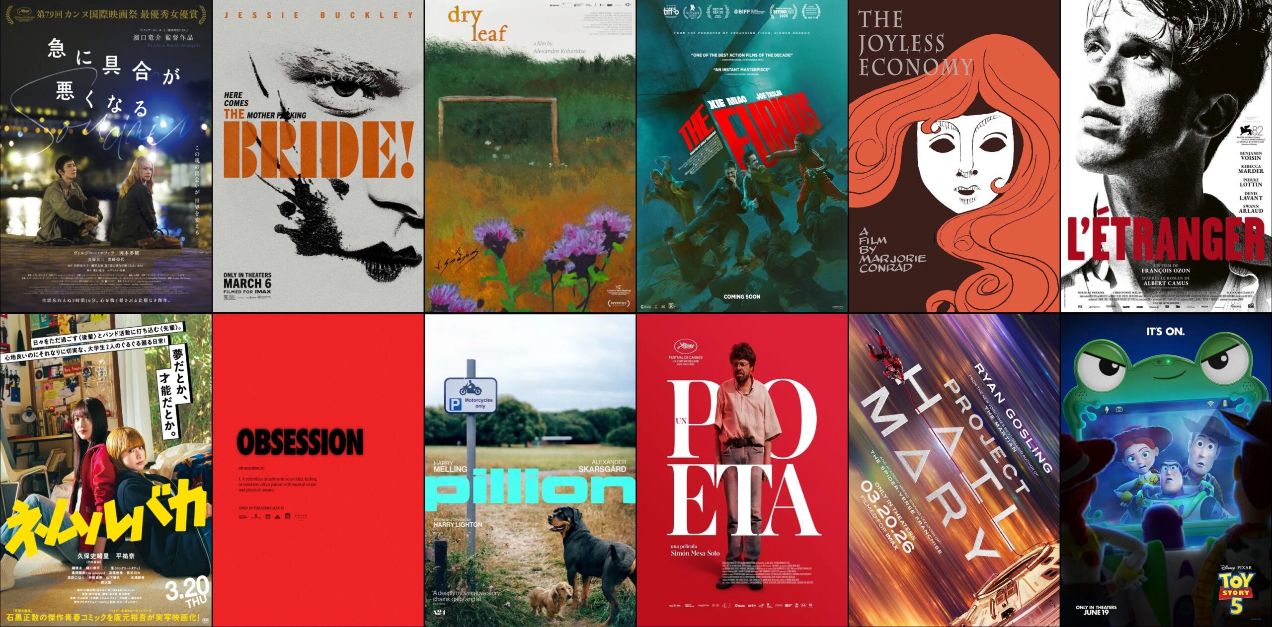 Roundup: SFCS Favorites of 2026 (So Far)